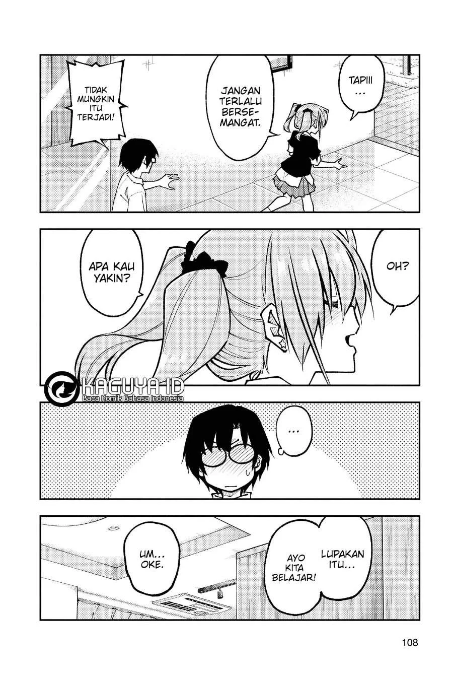 Chapter 247 - halaman 8
