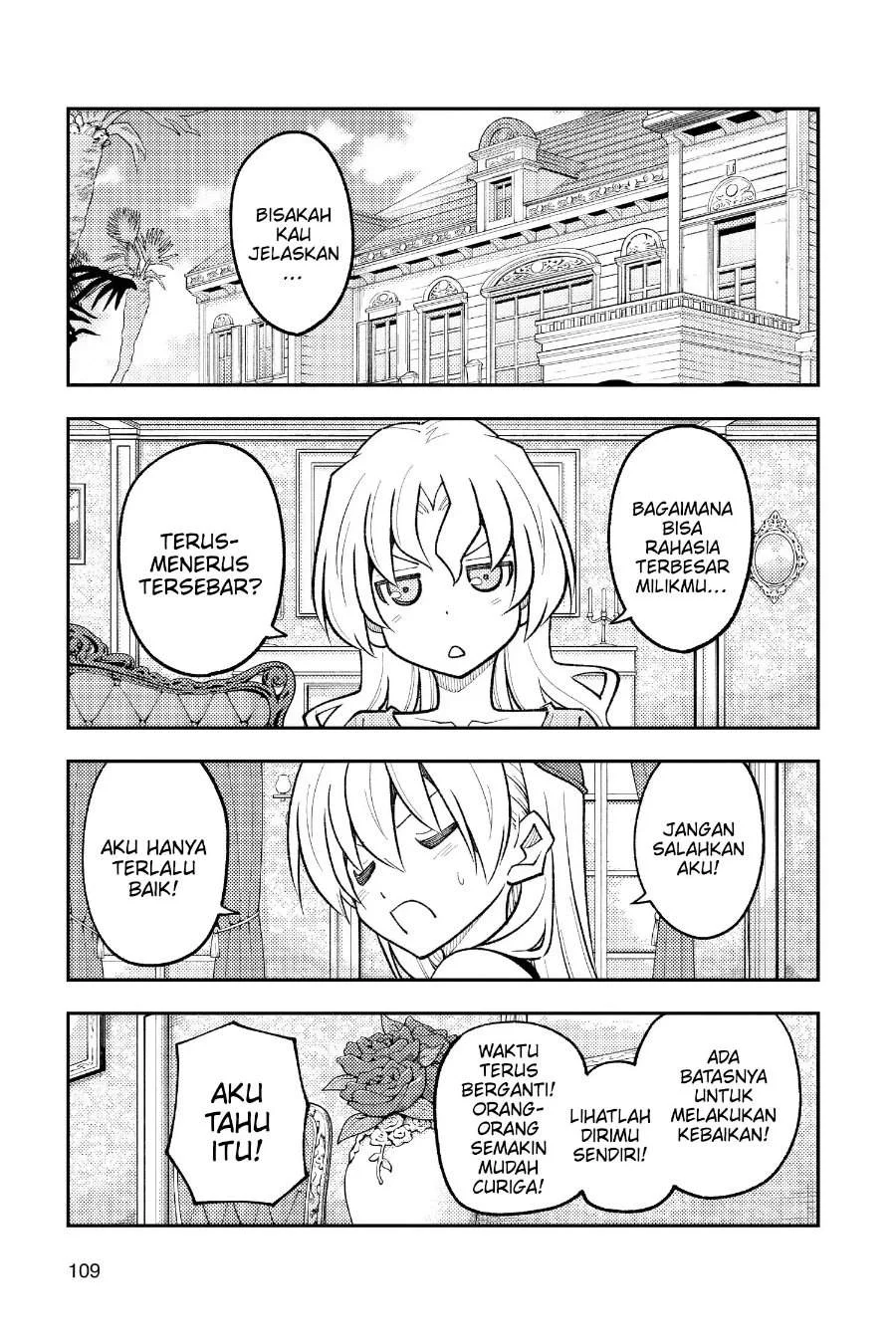 Chapter 247 - halaman 9