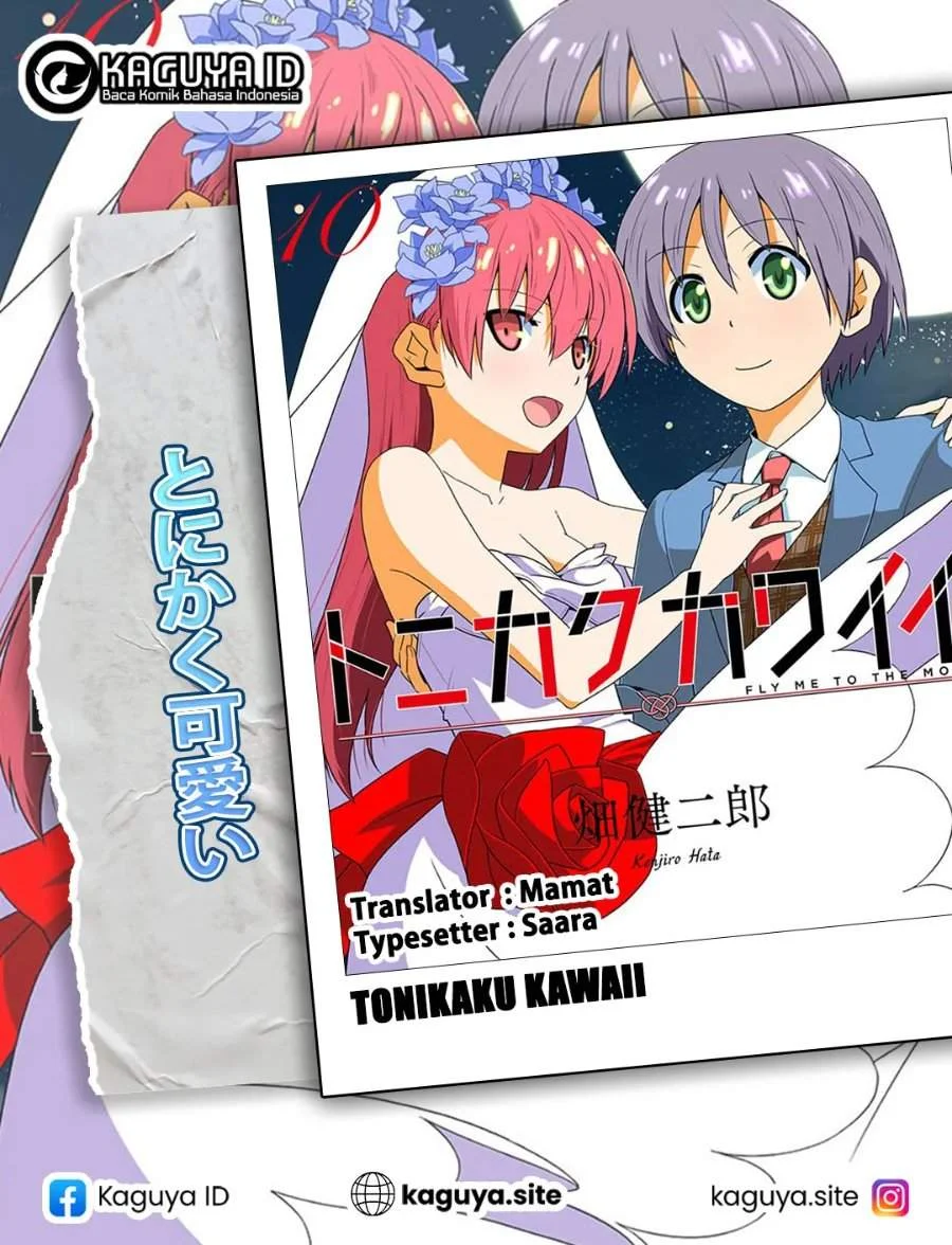 Chapter 248 - halaman 2