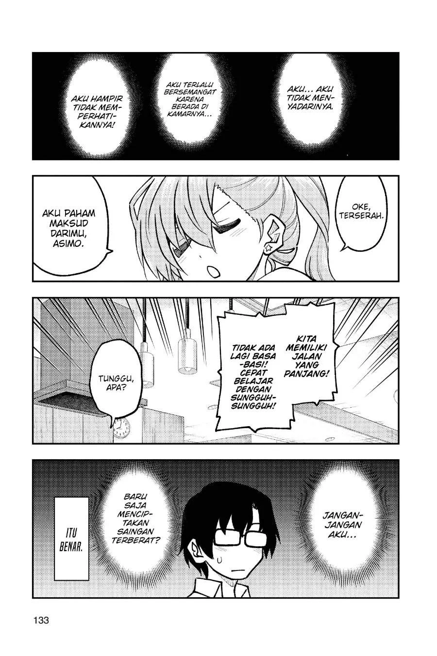 Chapter 248 - halaman 15