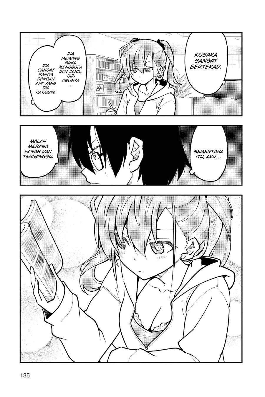 Chapter 248 - halaman 17