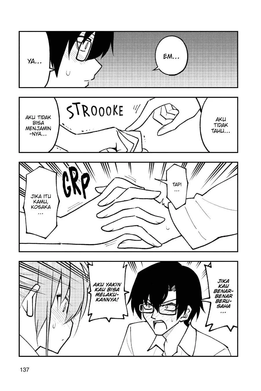 Chapter 248 - halaman 19