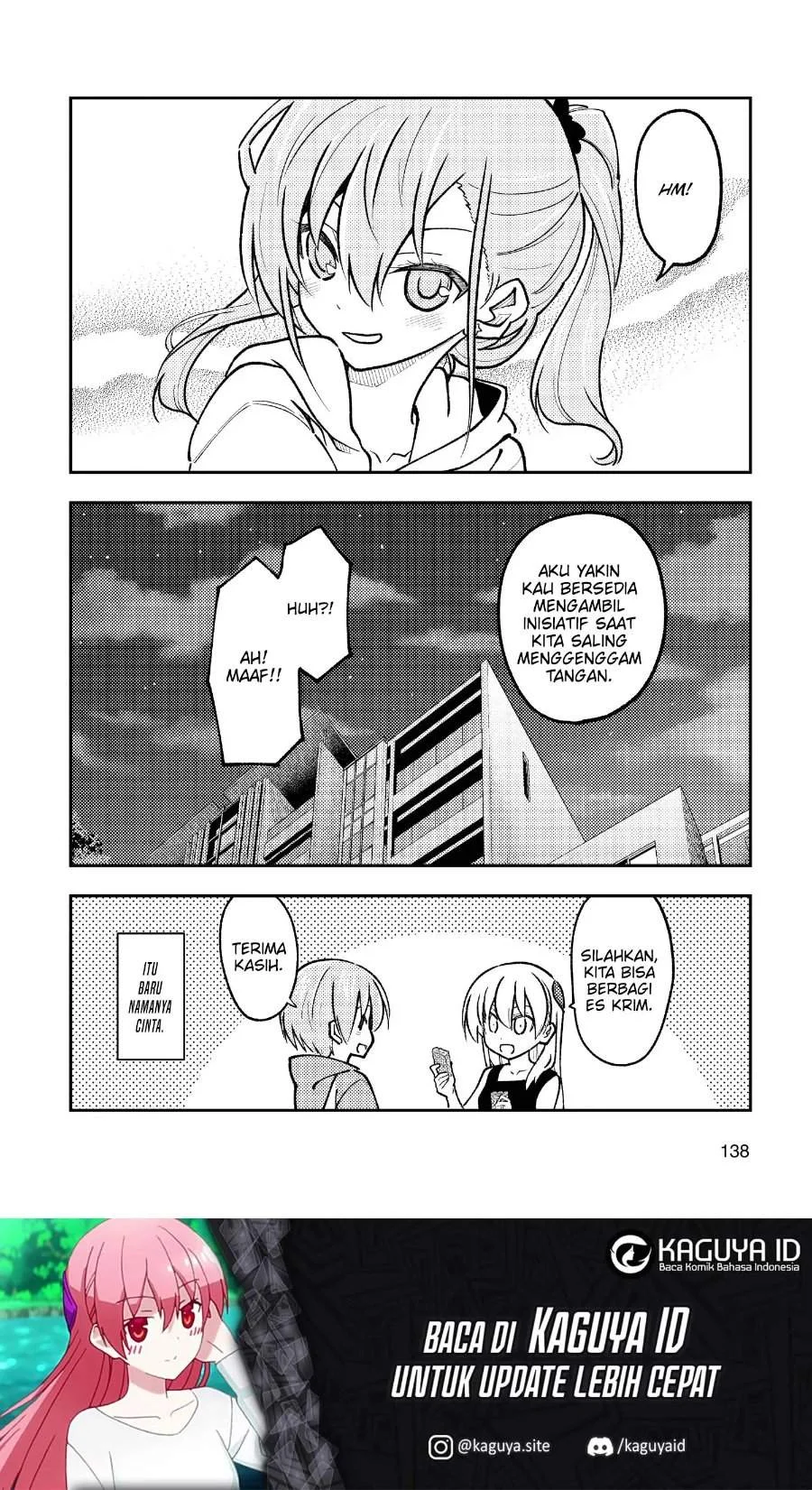 Chapter 248 - halaman 20