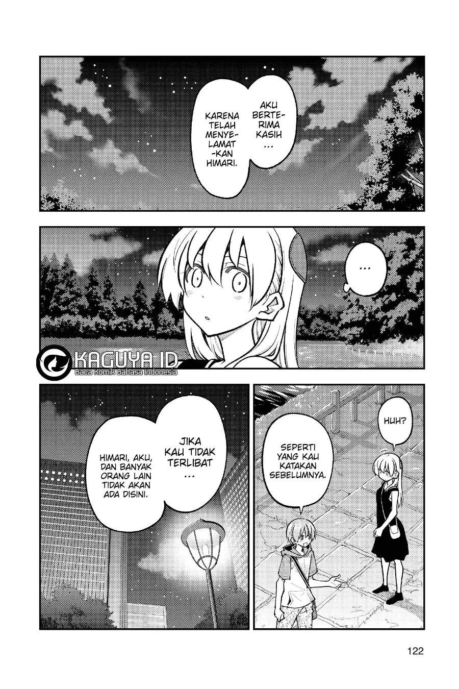 Chapter 248 - halaman 4