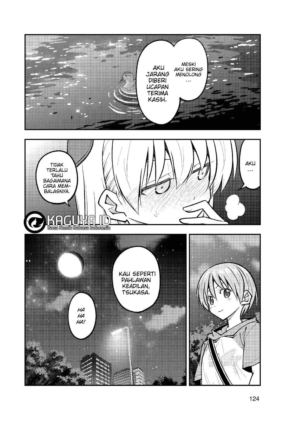 Chapter 248 - halaman 6