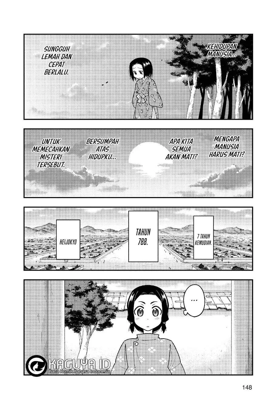 Chapter 249 - halaman 12