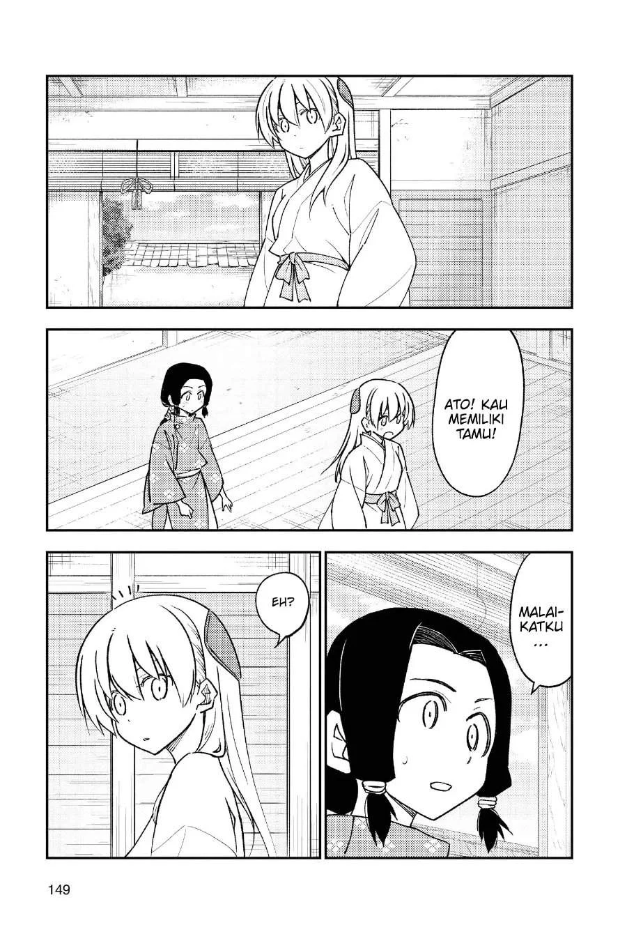 Chapter 249 - halaman 13