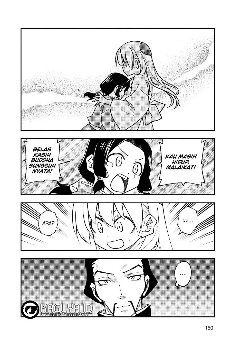 Chapter 249 - halaman 14