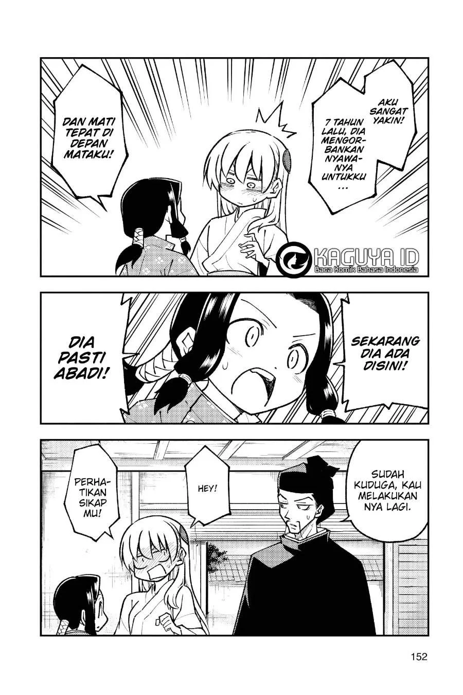 Chapter 249 - halaman 16