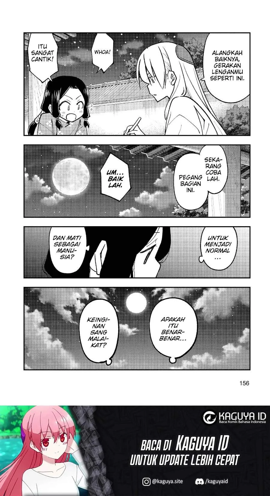 Chapter 249 - halaman 20