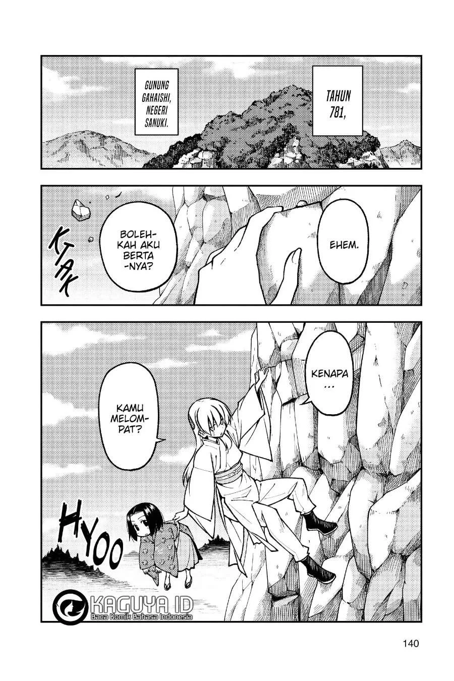 Chapter 249 - halaman 4
