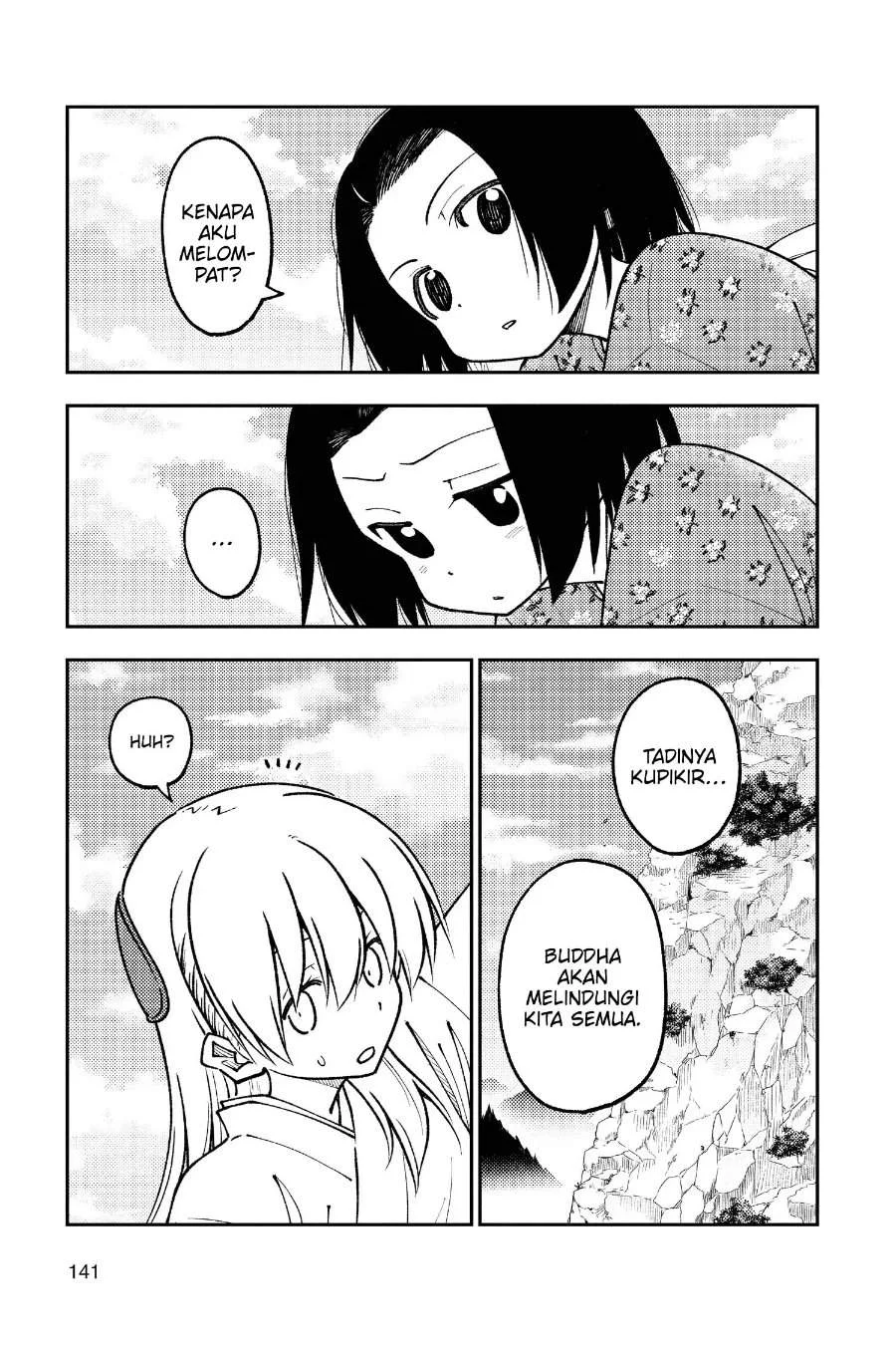 Chapter 249 - halaman 5