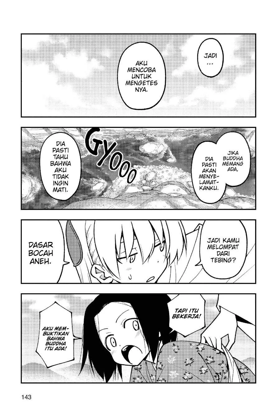 Chapter 249 - halaman 7