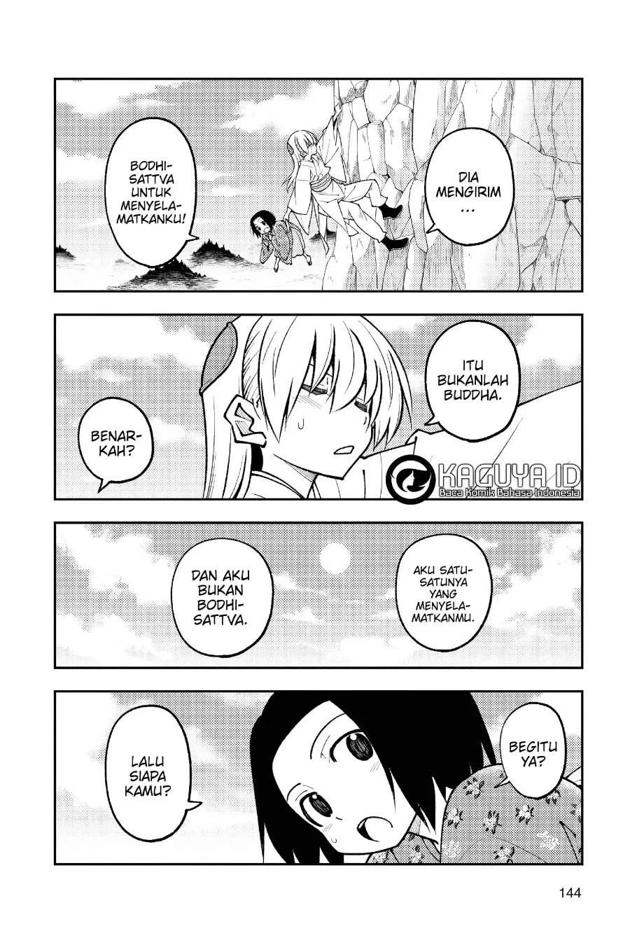 Chapter 249 - halaman 8