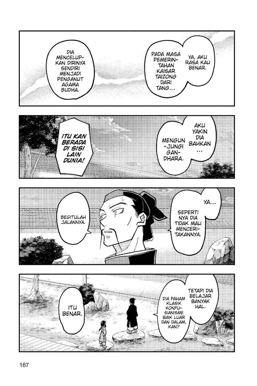 Chapter 250 - halaman 13
