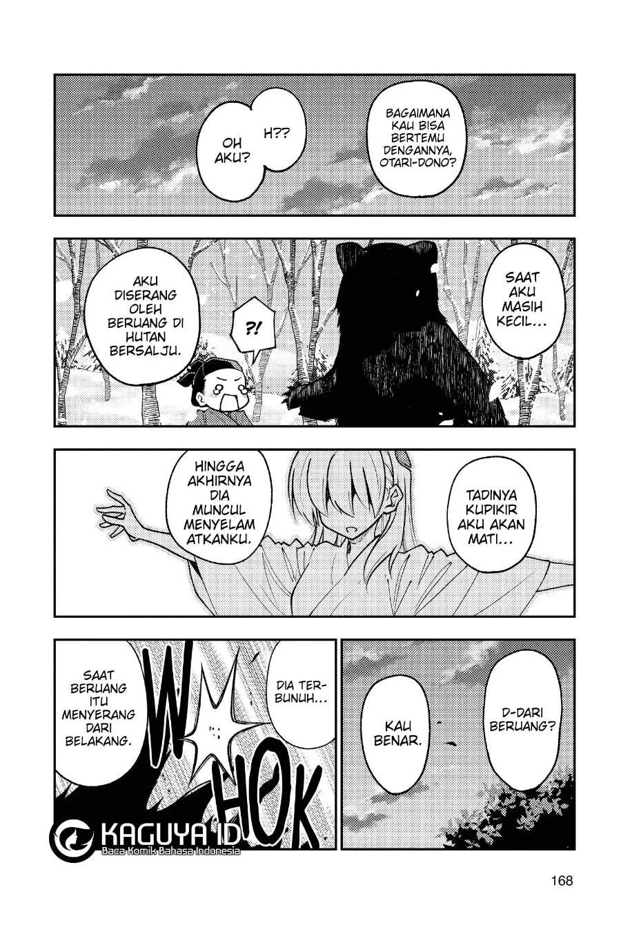 Chapter 250 - halaman 14