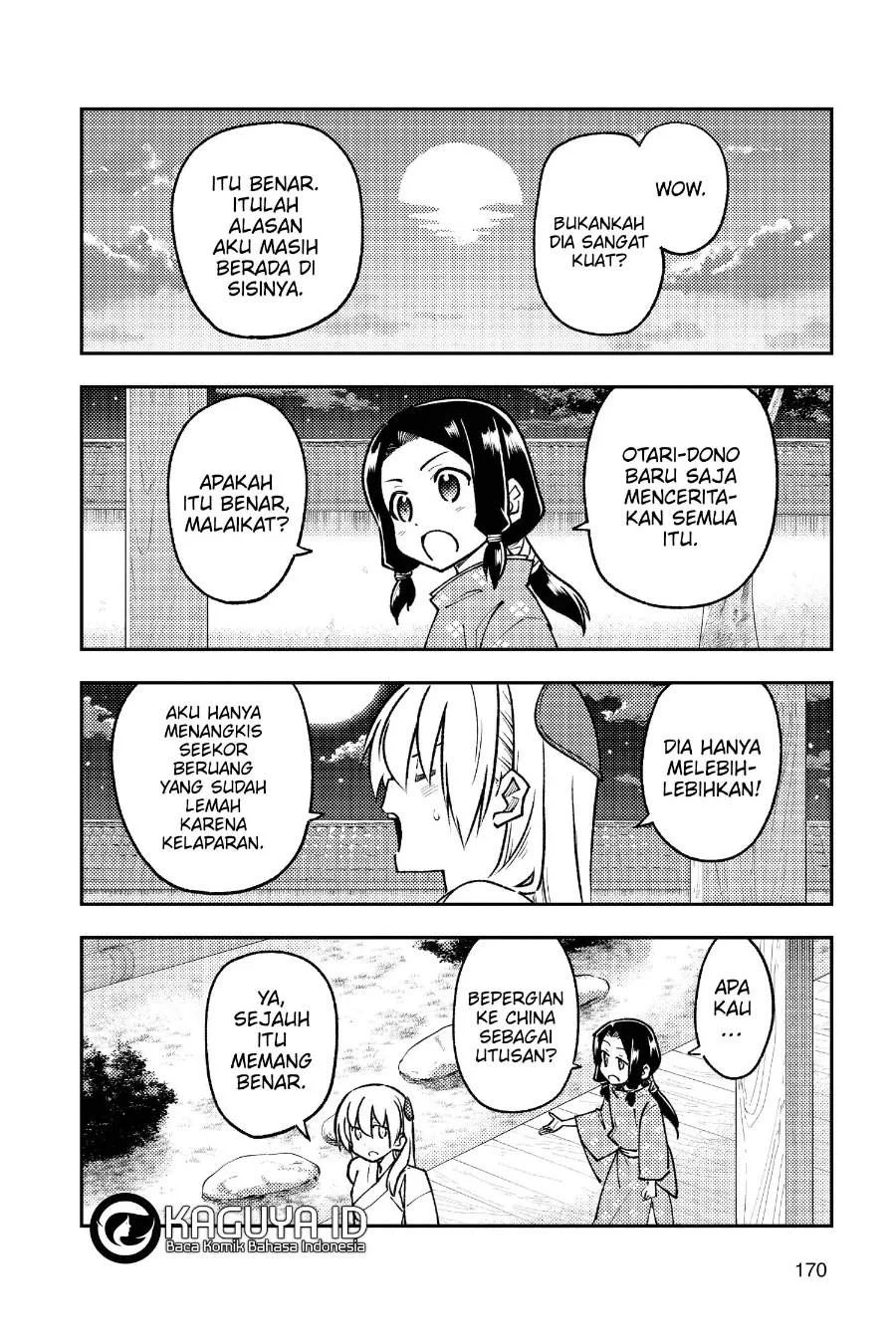 Chapter 250 - halaman 16