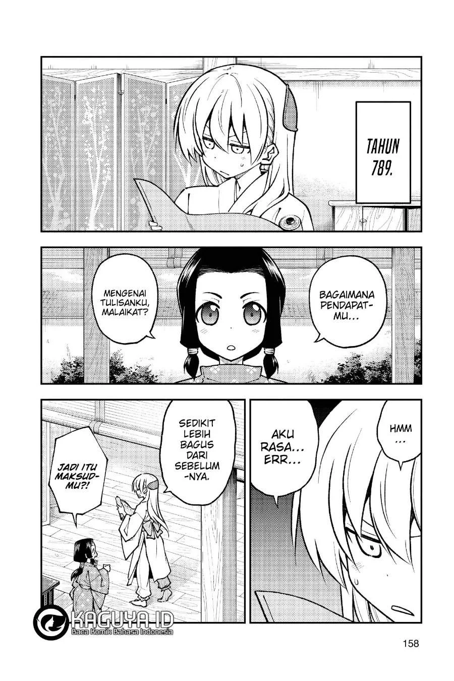 Chapter 250 - halaman 4