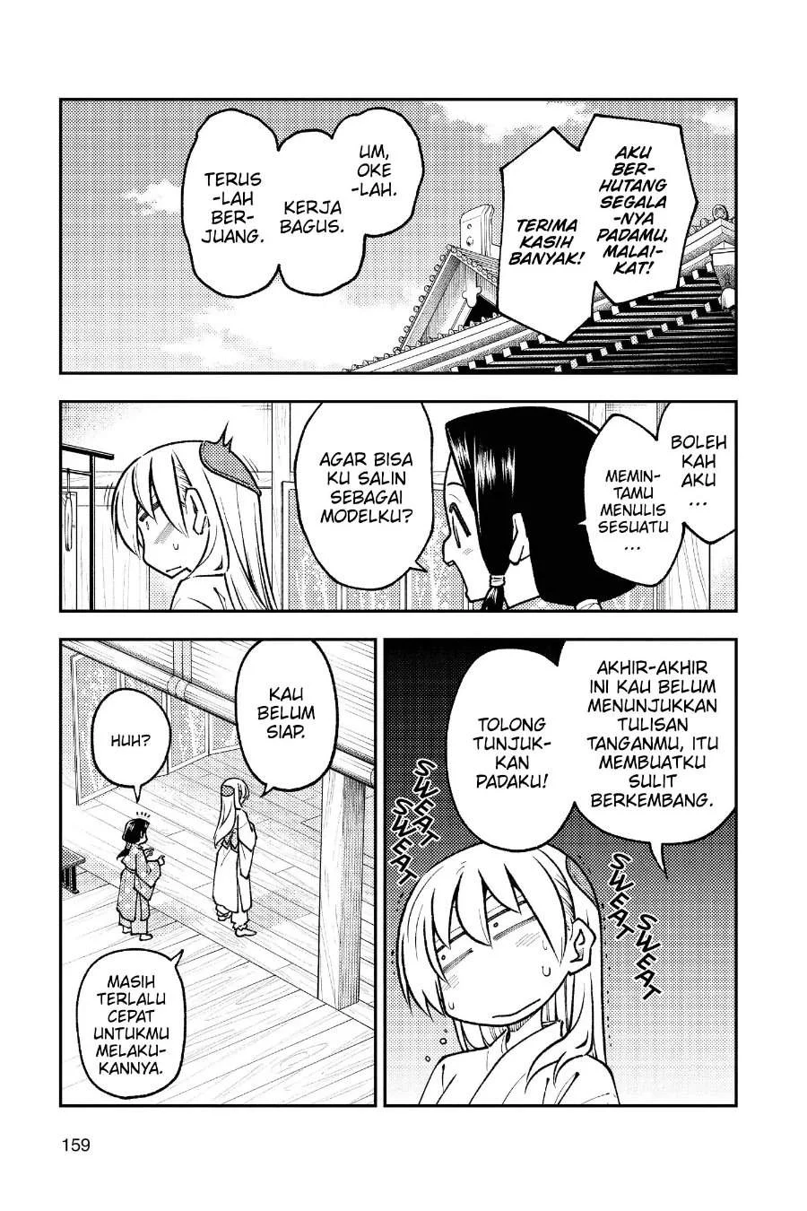 Chapter 250 - halaman 5