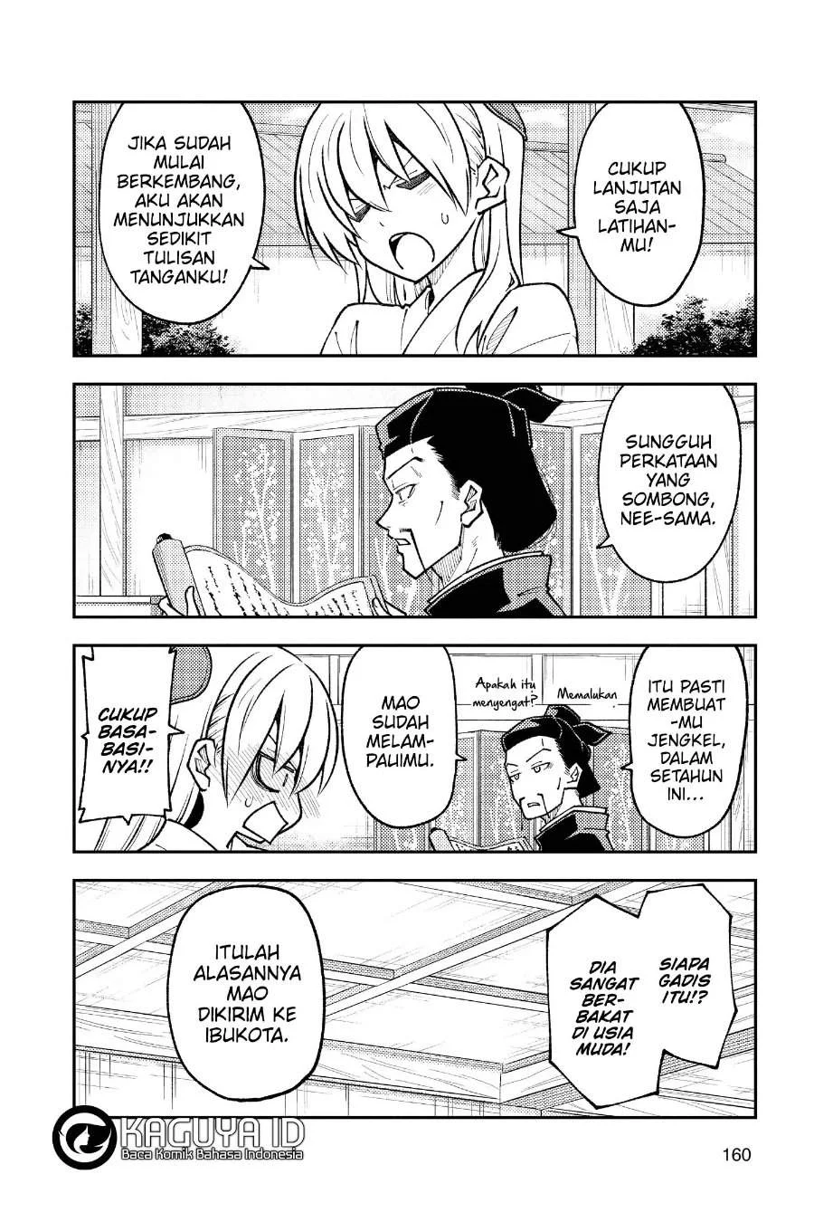 Chapter 250 - halaman 6