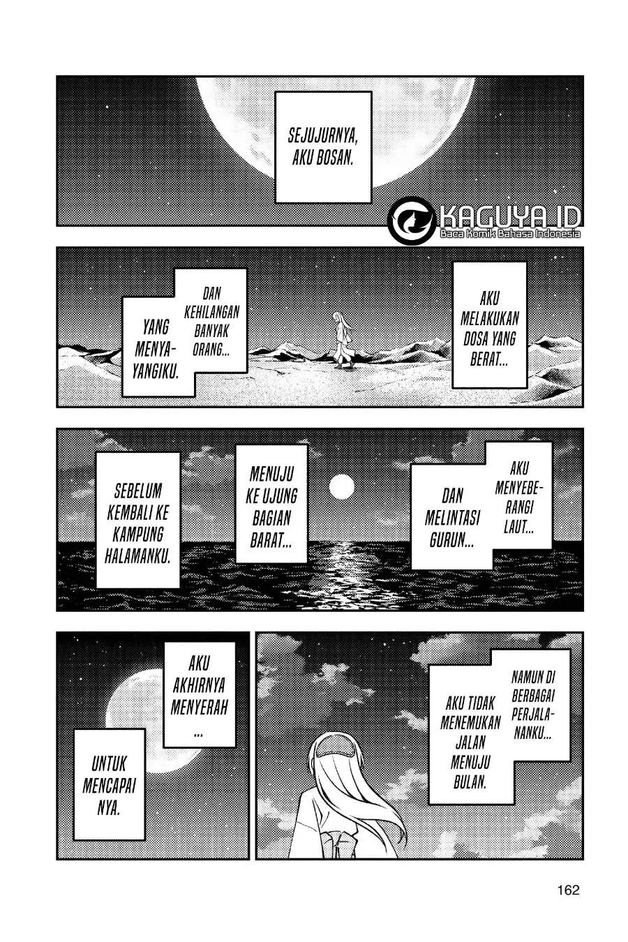 Chapter 250 - halaman 8