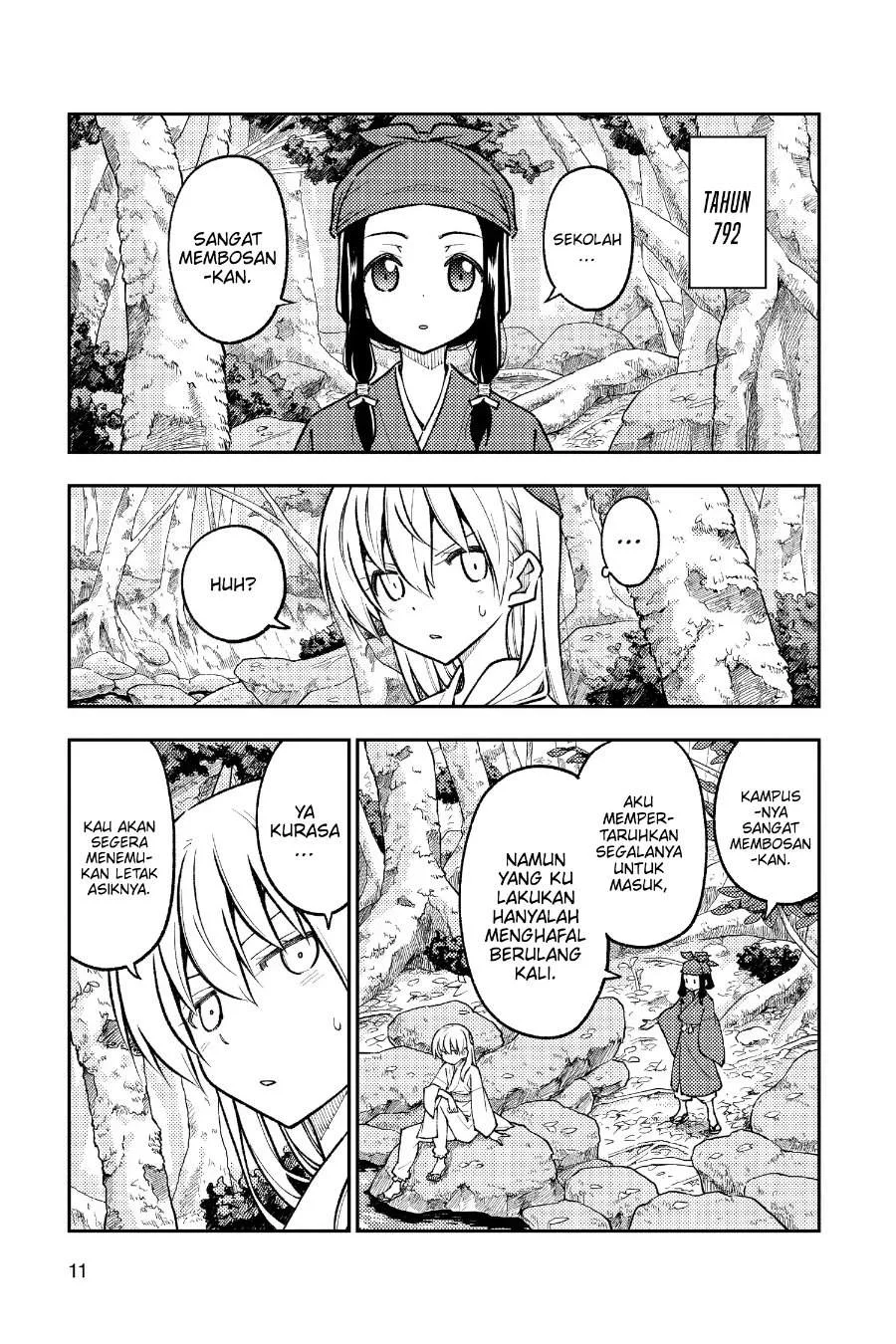 Chapter 251 - halaman 11