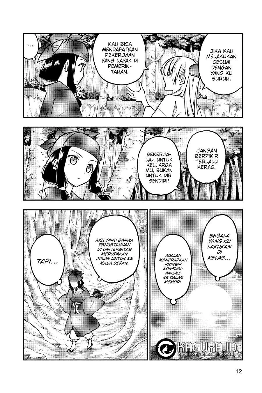Chapter 251 - halaman 12