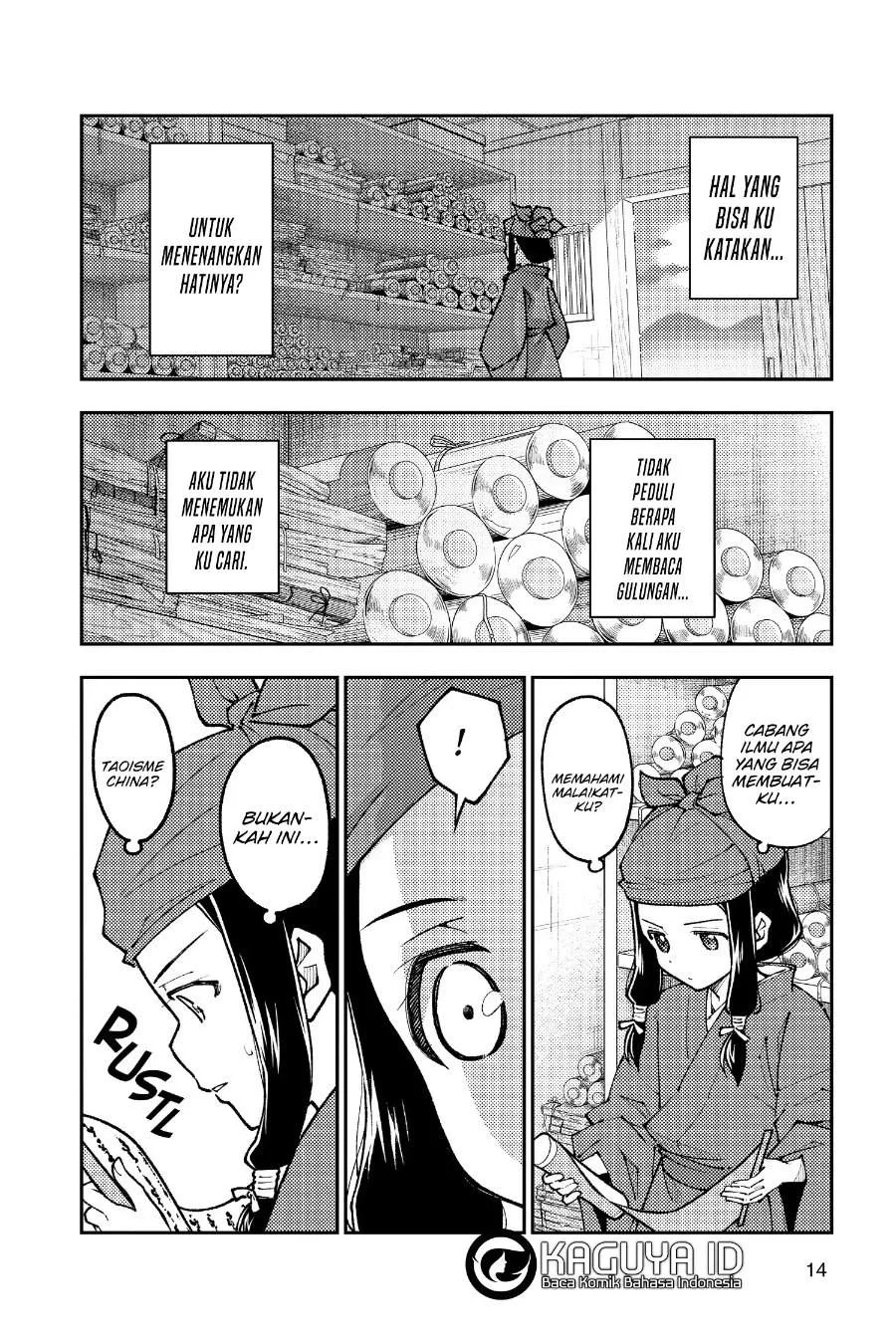 Chapter 251 - halaman 14