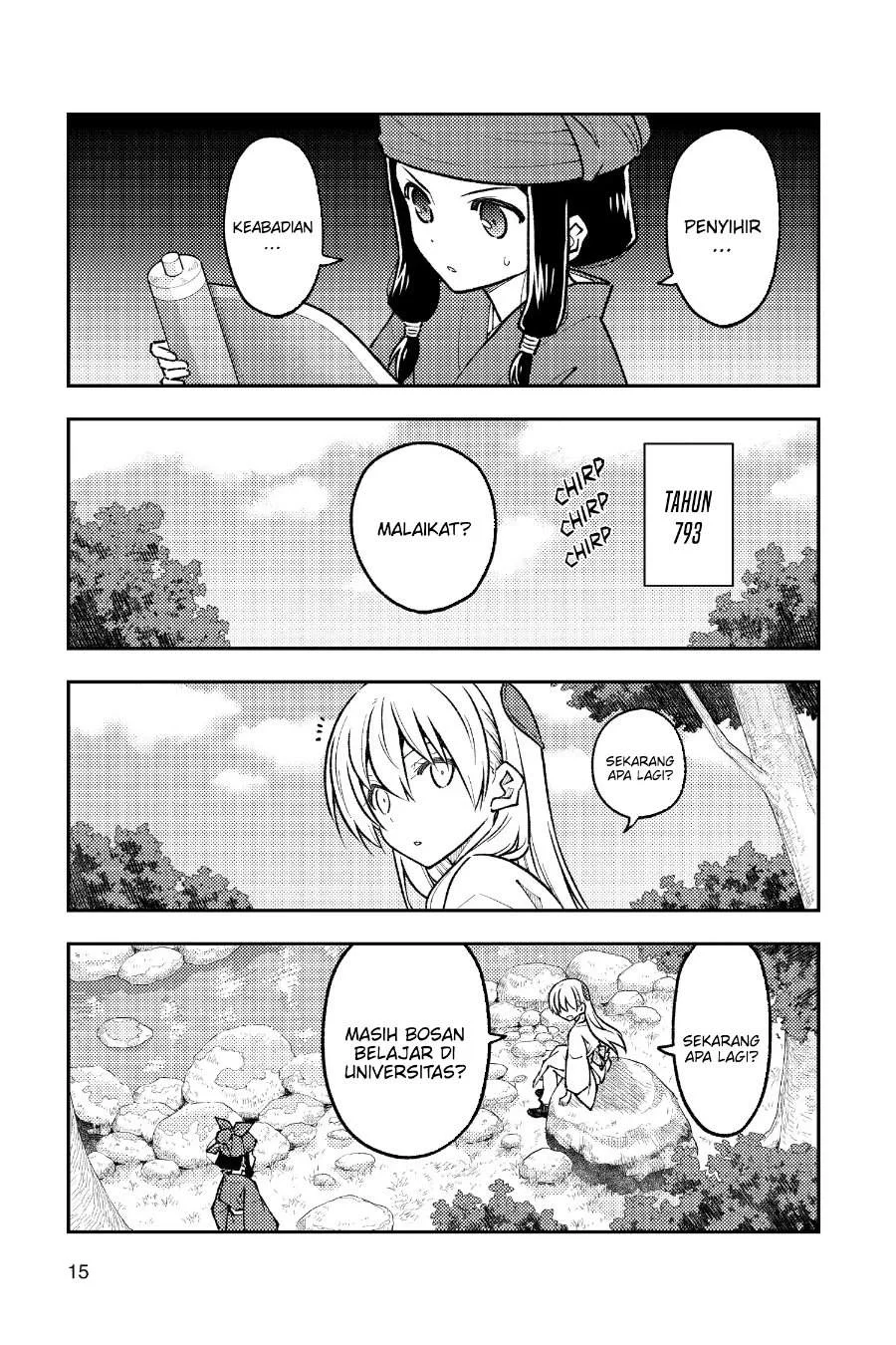 Chapter 251 - halaman 15