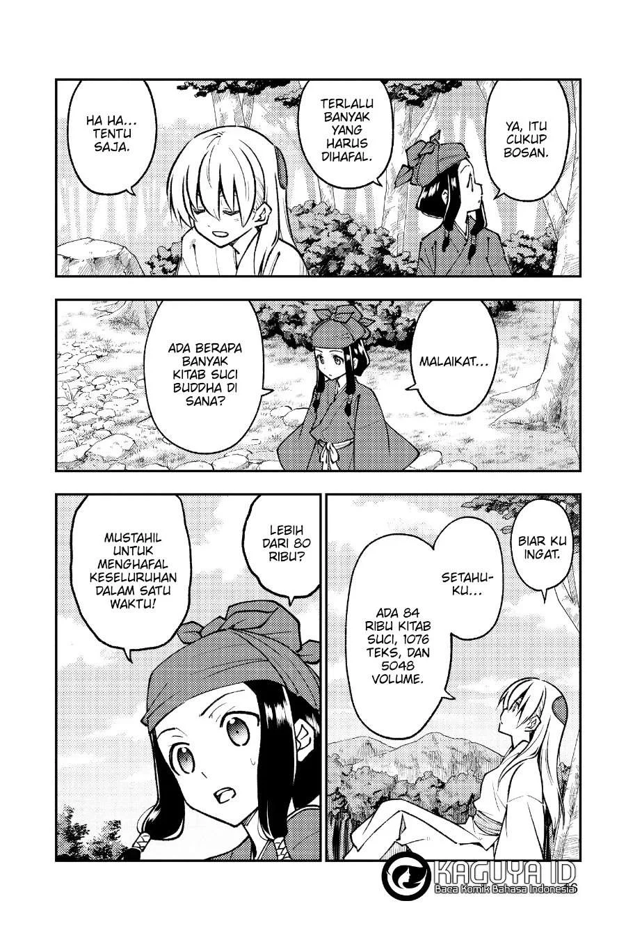 Chapter 251 - halaman 16