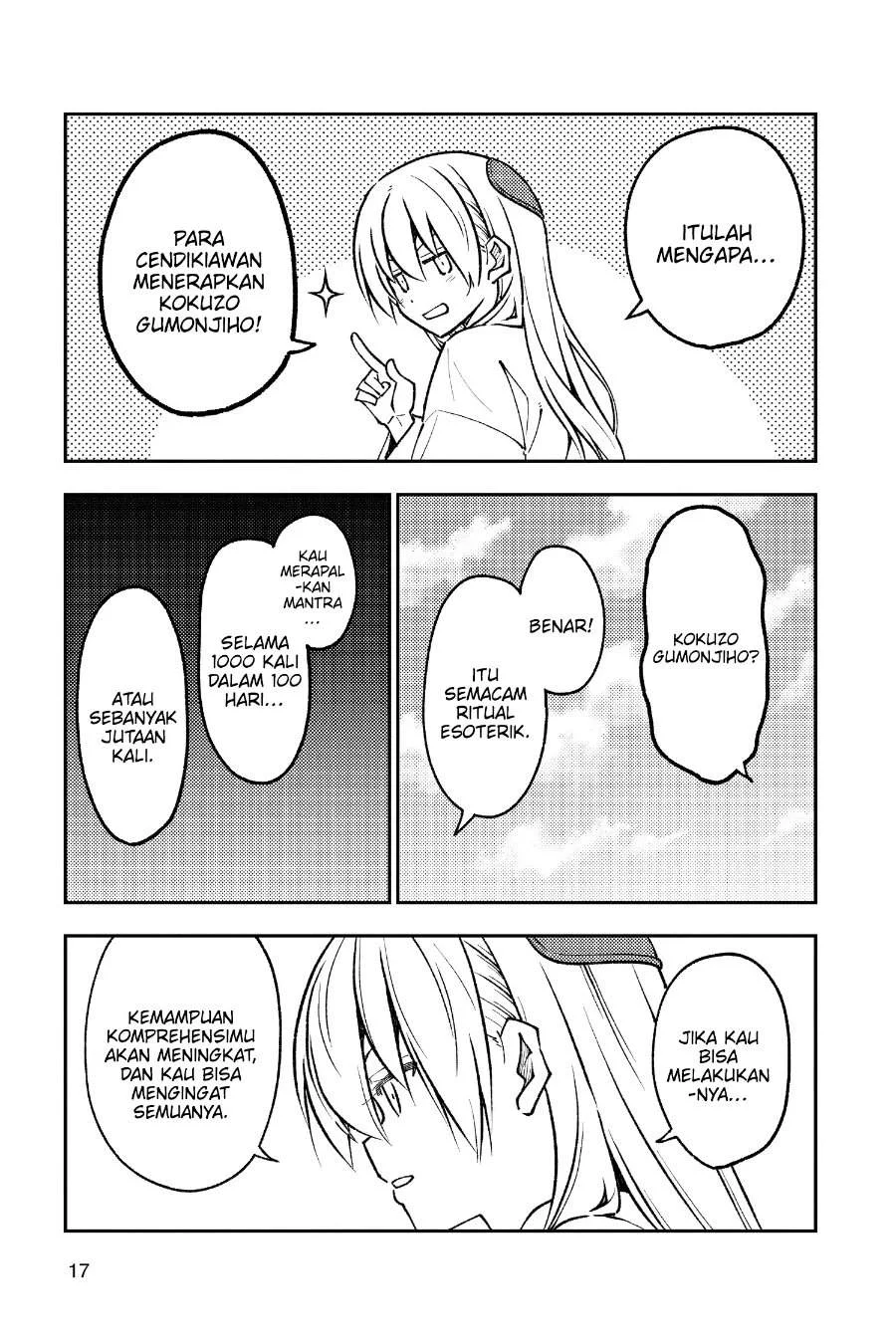 Chapter 251 - halaman 17