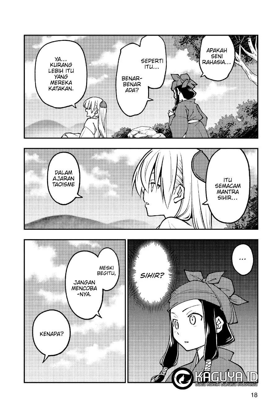 Chapter 251 - halaman 18