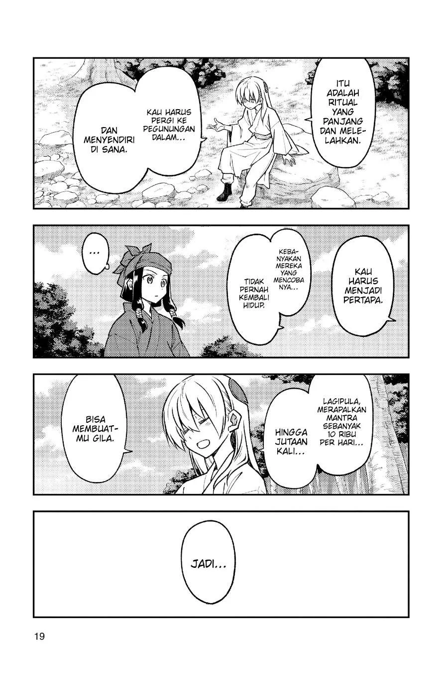 Chapter 251 - halaman 19