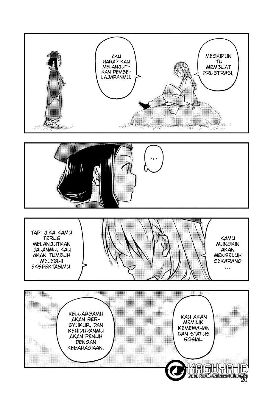 Chapter 251 - halaman 20