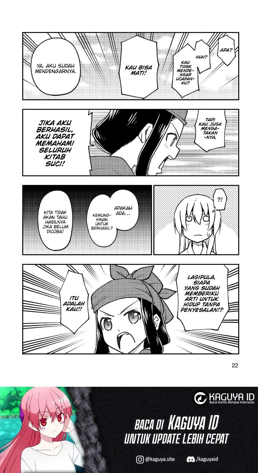 Chapter 251 - halaman 22