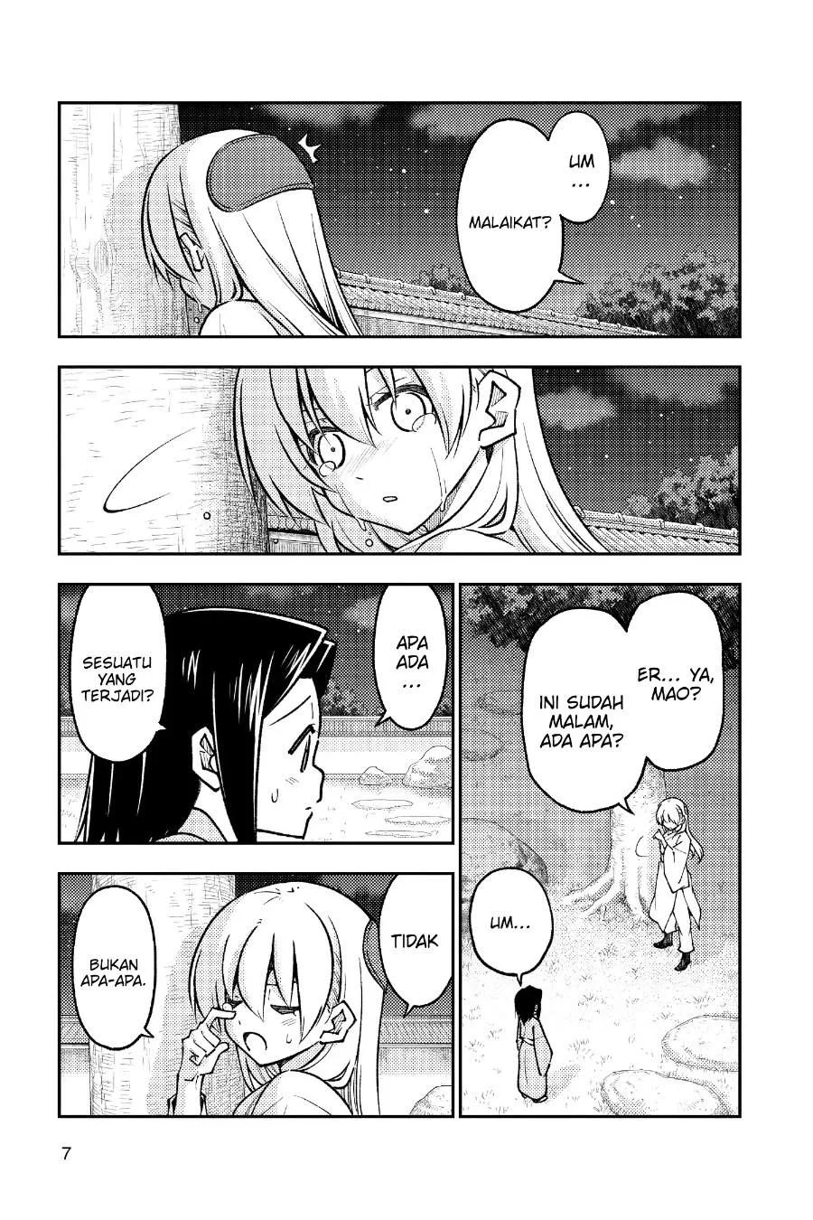 Chapter 251 - halaman 7