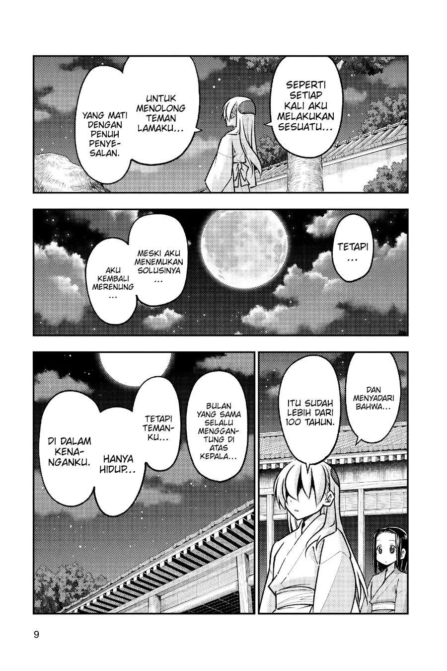 Chapter 251 - halaman 9