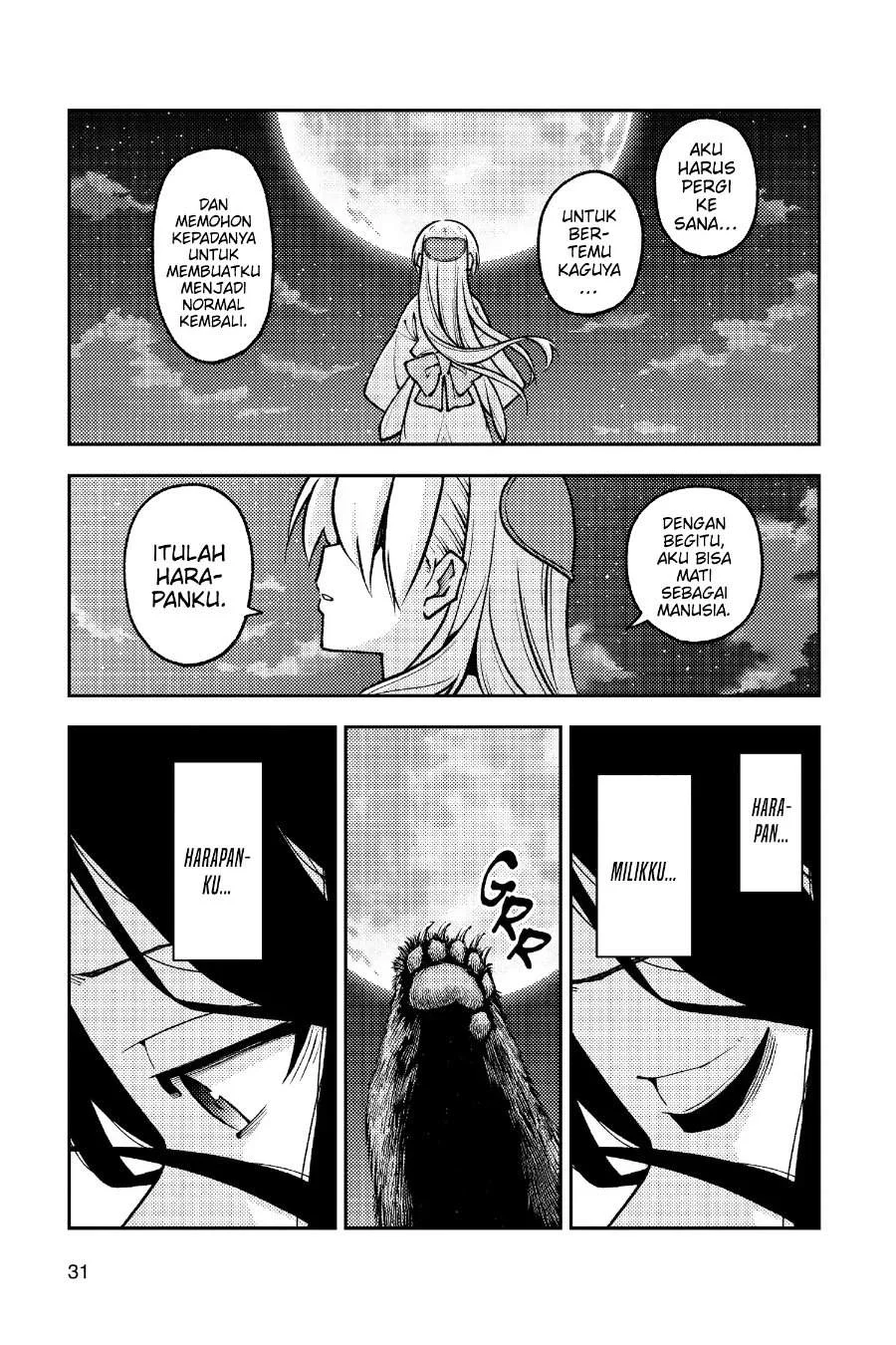 Chapter 252 - halaman 11
