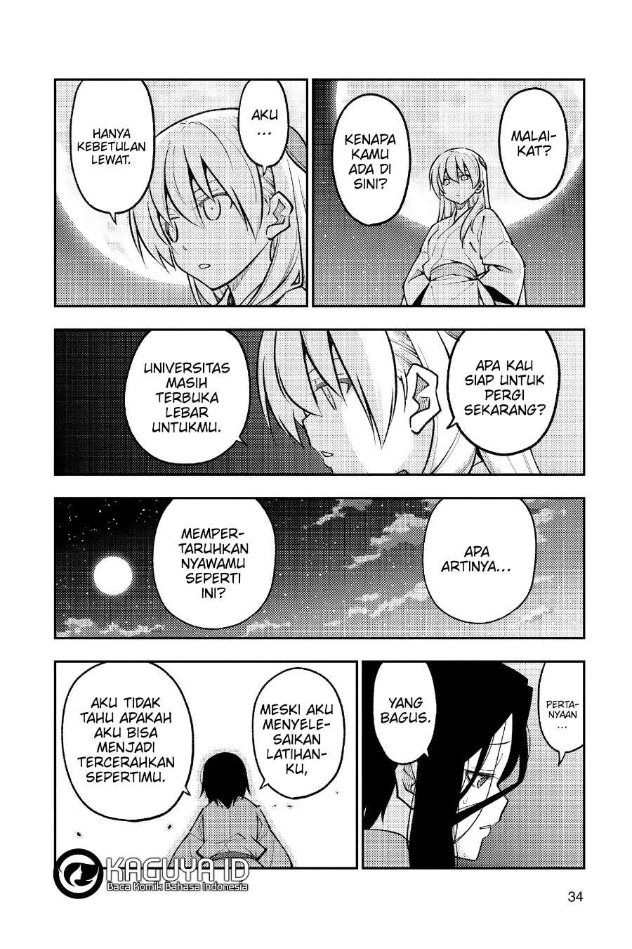 Chapter 252 - halaman 14