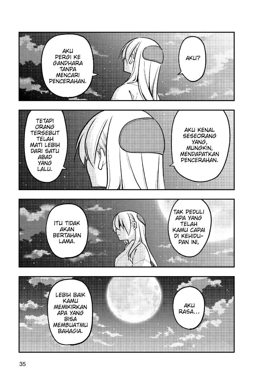 Chapter 252 - halaman 15