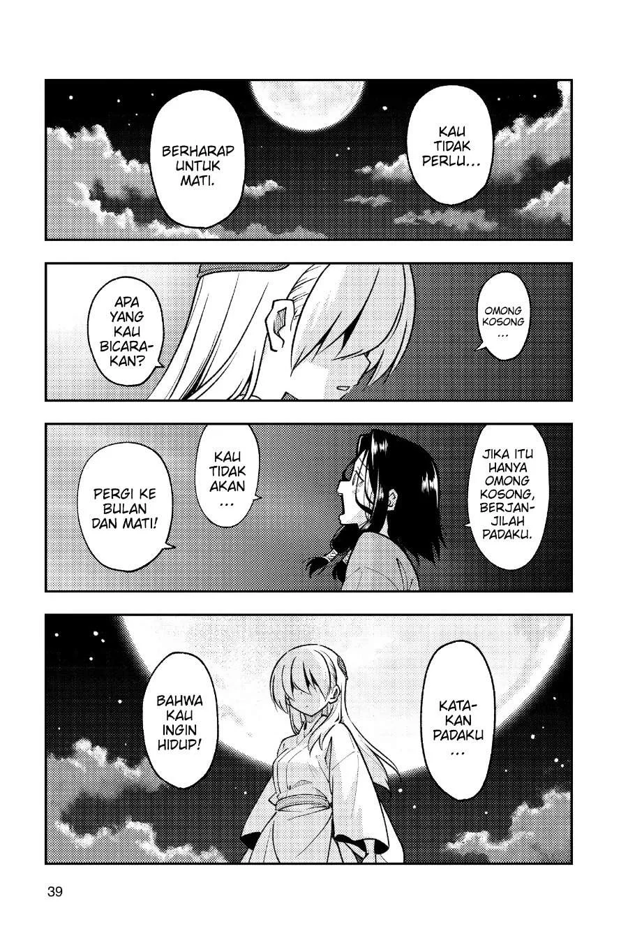 Chapter 252 - halaman 19