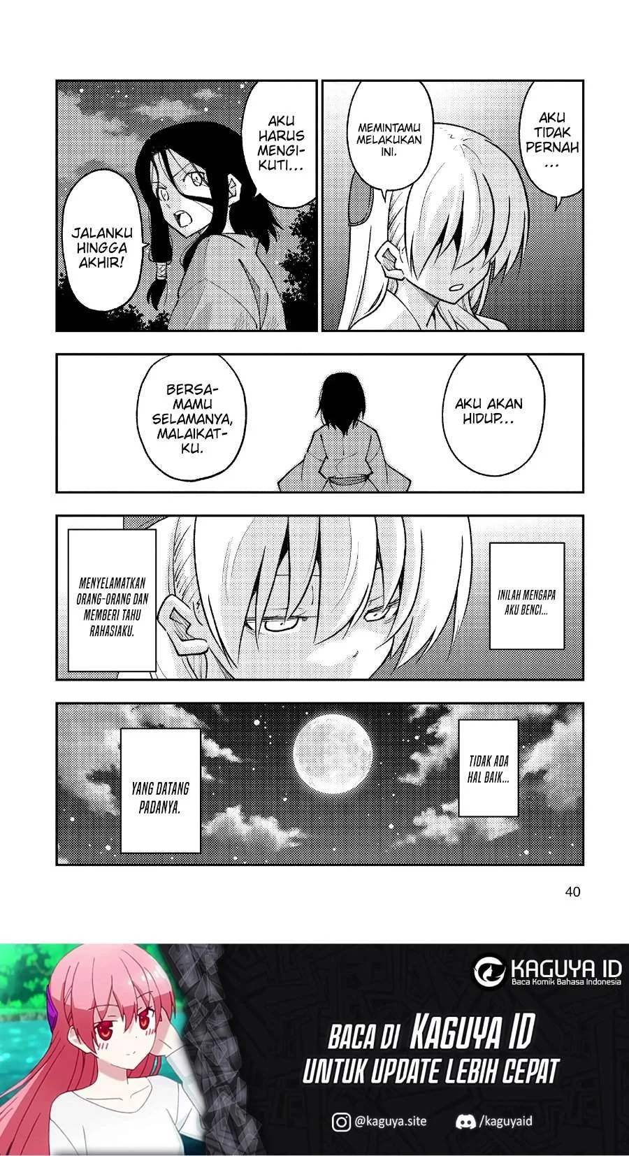 Chapter 252 - halaman 20