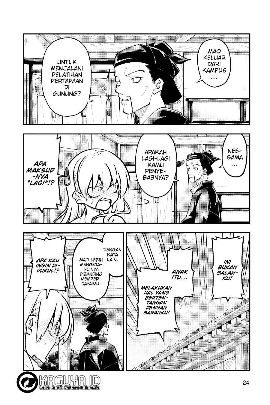 Chapter 252 - halaman 4