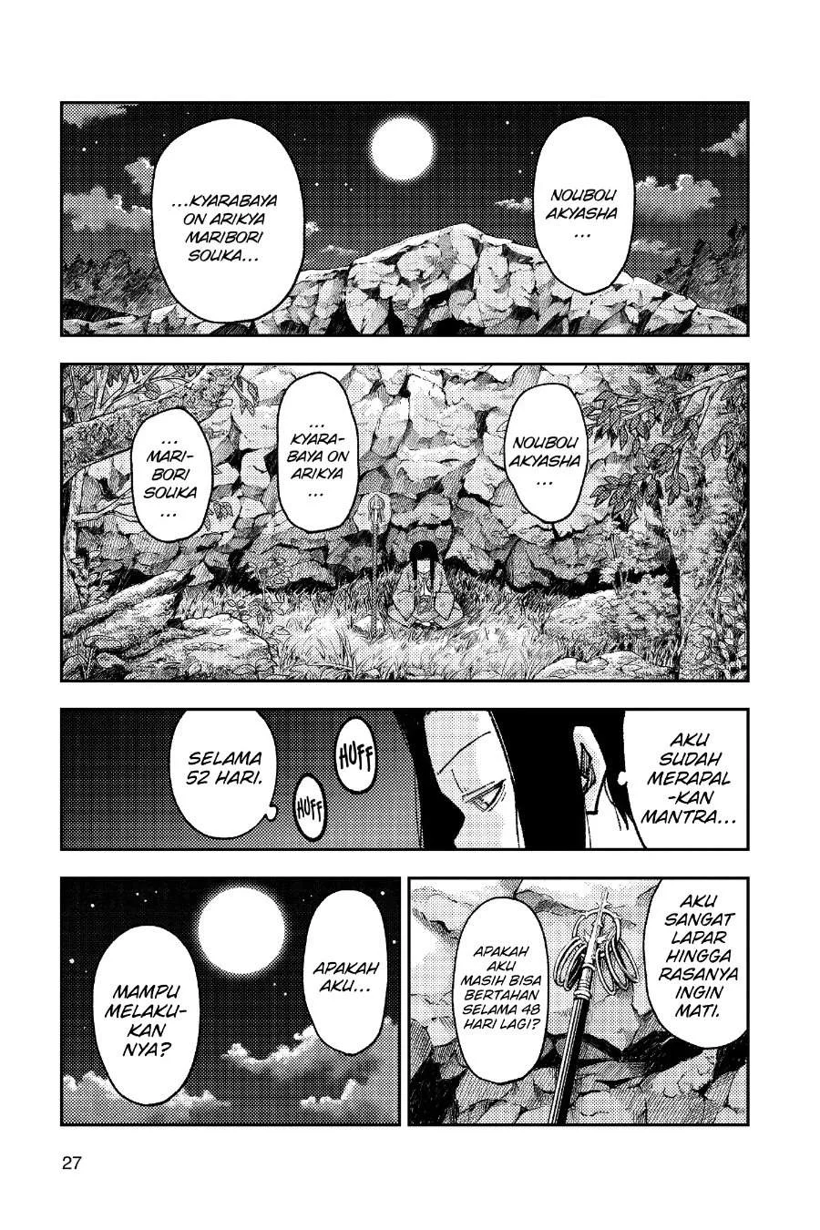 Chapter 252 - halaman 7