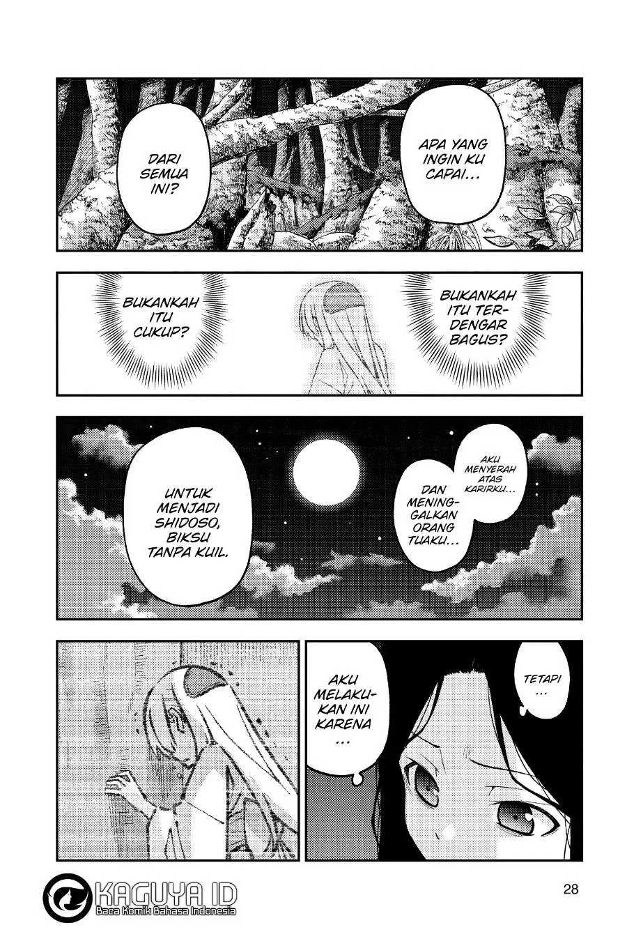 Chapter 252 - halaman 8