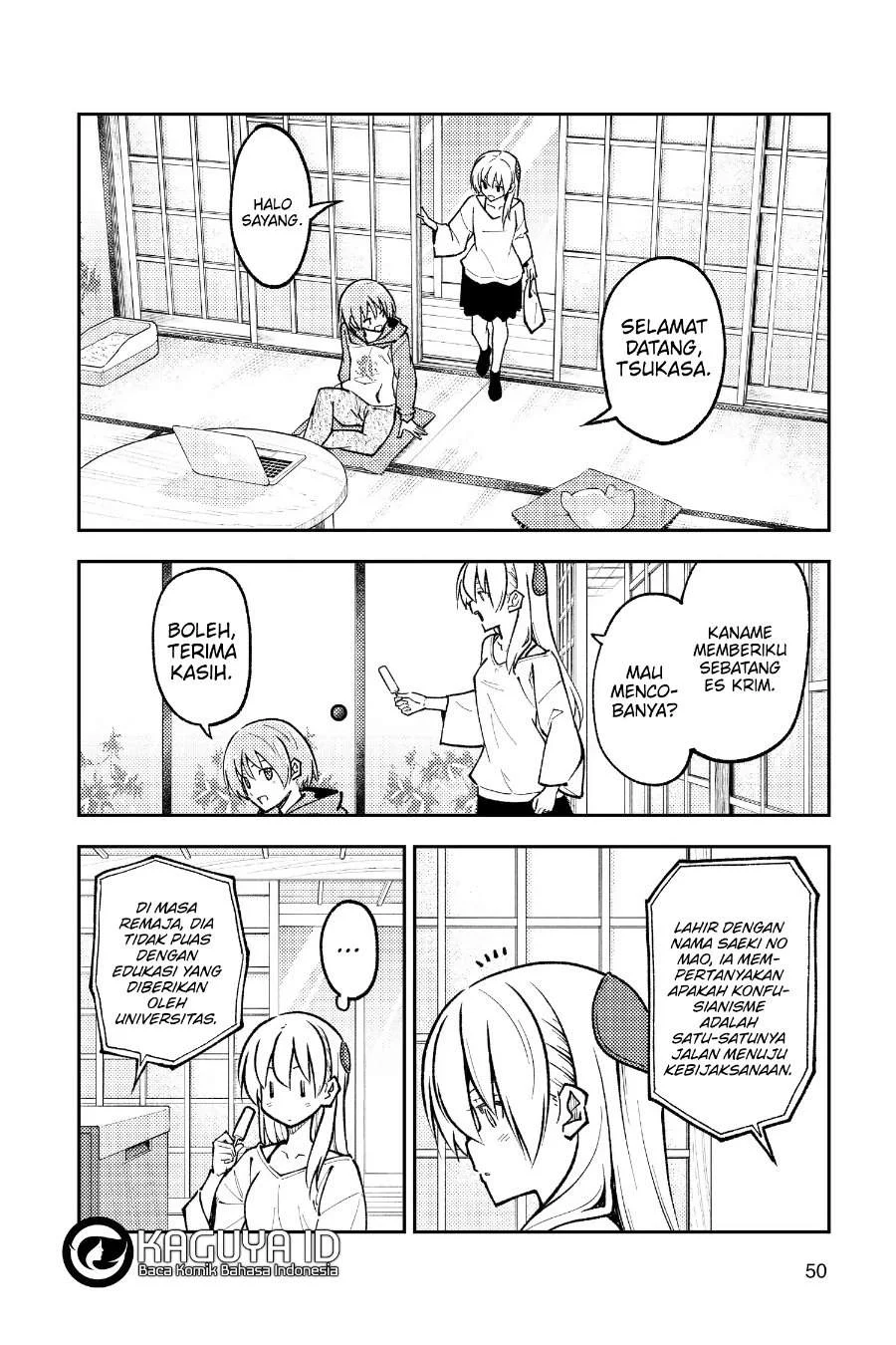 Chapter 253 - halaman 12