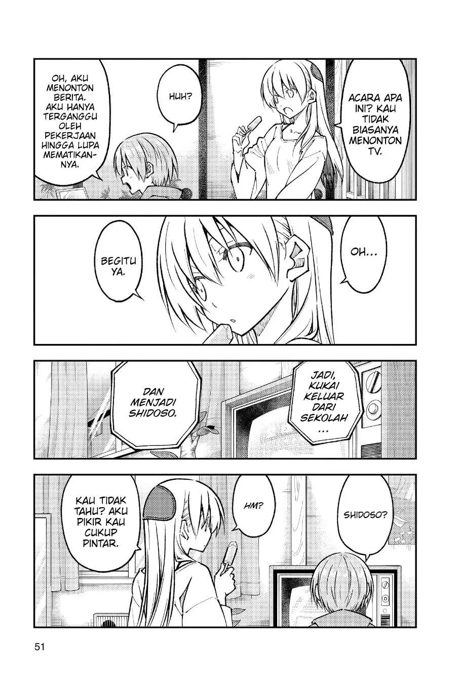 Chapter 253 - halaman 13