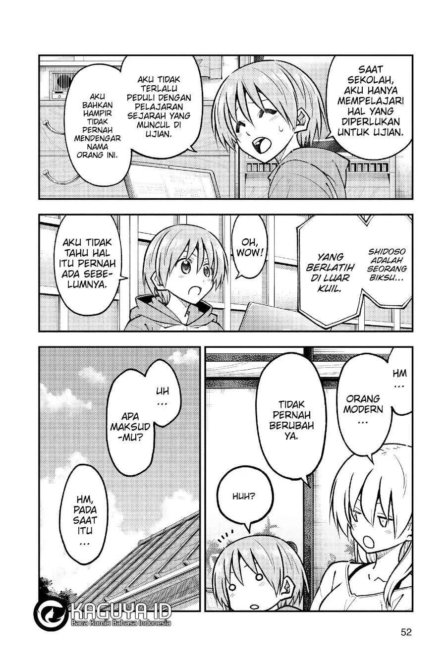 Chapter 253 - halaman 14