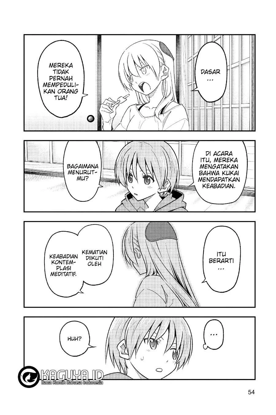 Chapter 253 - halaman 16