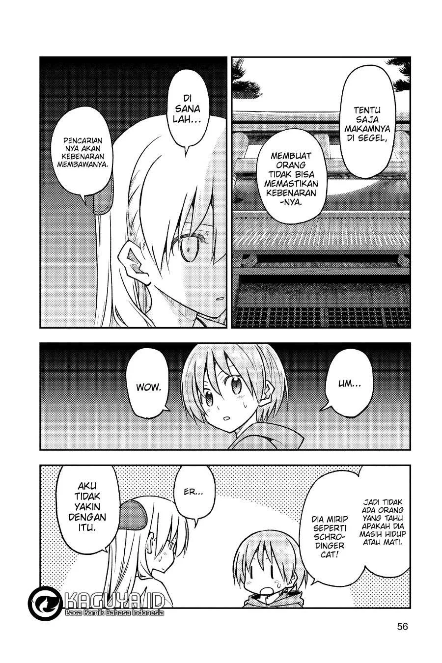 Chapter 253 - halaman 18